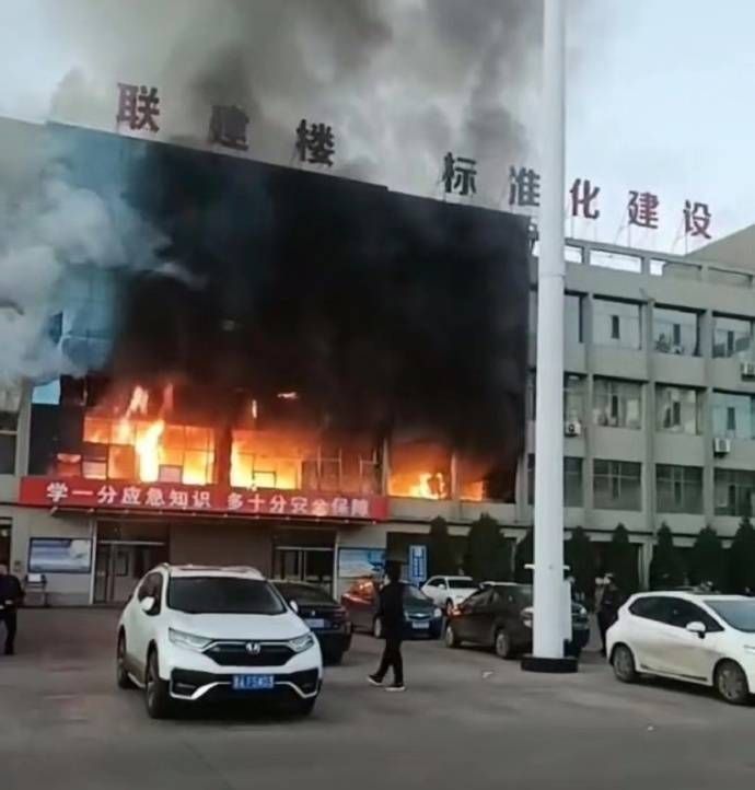 山西呂梁市永聚煤礦一辦公樓發(fā)生火災(zāi)，敲響安全警鐘，如何避免悲劇重演？