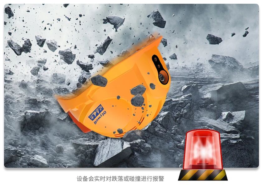 微信圖片_2025-11-06_113216_142